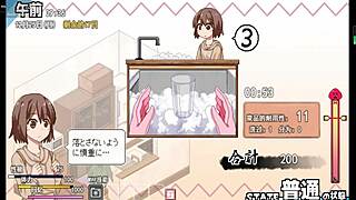 New version of coquettish ghost hentai game with big tits