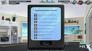 Summertimesaga - maid can't wait to clean in episode 4-11