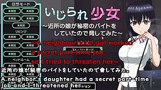 Toyed Girl in Hentai Game with Groping and Big Tits