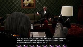 Pale carnations gameplay part 38