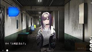 Dead end city blues features relaxing massage scene in game