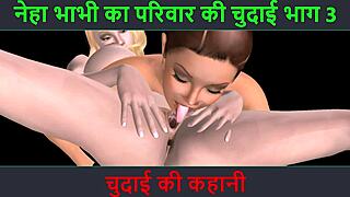 Check out this animated 3D video of two cute lesbian girls