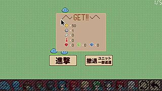 Taking over with slimes raid demon king castle ep 1?