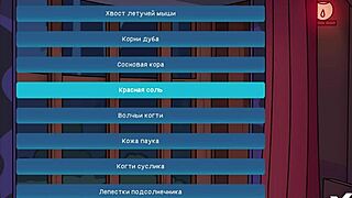 camp pinewood episode 1 30 where all costumes reveal hentai blowjobs and big ass action