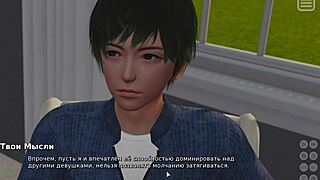 my bully fucks me in this anime game part 24.