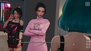 my bully fucks me in this anime game part 24.