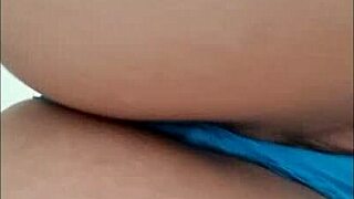 Mi Culazo Bien Cerquita