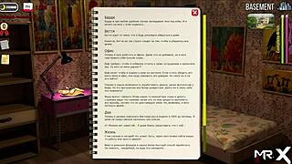 Butt plug in mouth e2 2