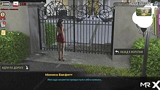 Butt plug in mouth e2 2