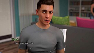 complete gameplay summer heat part 4 with milf in bikini