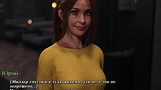 complete gameplay summer heat part 4 with milf in bikini