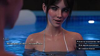 complete gameplay summer heat part 4 with milf in bikini