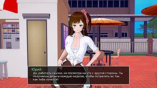 complete gameplay hs tutor part 6