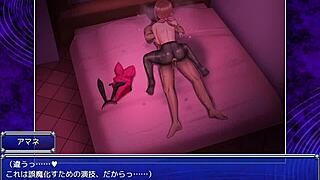 Intense Pleasure in Ceresphonia 7 Hentai Game