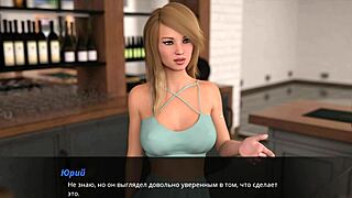 Complete the summer gameplay with Mia in part 24