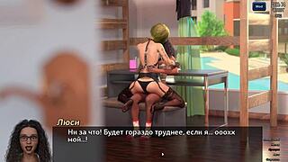 Complete photo hunt gameplay part 12