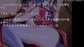 China Blue Gameplay with Stunning Kimono Shinobi Beauty