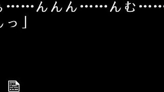 China Blue Gameplay with Stunning Kimono Shinobi Beauty