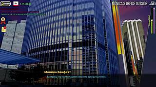 Complete gameplay in fashion business episode 4 part 3