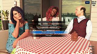 Complete photo hunt gameplay part 12