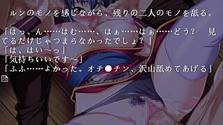 China Blue Gameplay with Stunning Kimono Shinobi Beauty