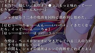 China Blue Gameplay with Stunning Kimono Shinobi Beauty