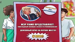 Signed up for Summertime Saga competition for good grades