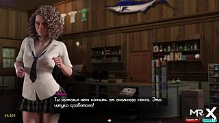 Salesgirl gets her ass fucked in this anime porn video