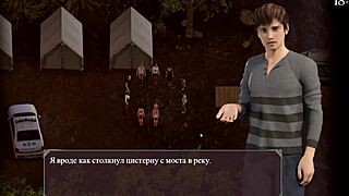 Complete Gameplay: Lust Epidemic Part 22 Last