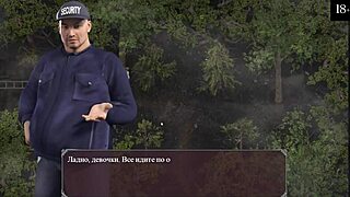 Complete Gameplay: Lust Epidemic Part 22 Last