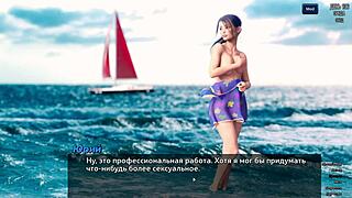 Photo Hunt gameplay, part 21. Group action unfolds in wild office scenes!