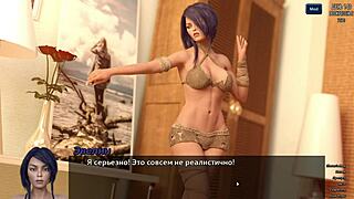 Photo Hunt gameplay, part 21. Group action unfolds in wild office scenes!