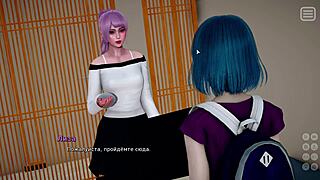 complete gameplay of my bully is my lover, intense sex in part 4