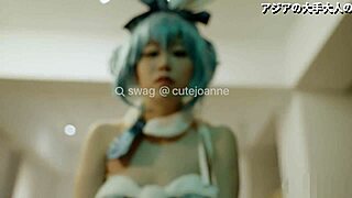 Cute Cosplayer Cutejoanne Gets Fucked Hard by Fans