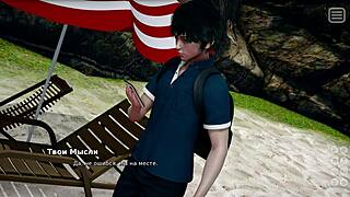 complete gameplay of my bully is my lover, intense sex in part 4