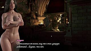 Hey, Check This! Wild Redhead Sucks Monster Cock in Genesis Order Part 44 Gameplay