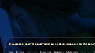 Complete Gameplay of Haley's Story Part 6 with Redhead Teen