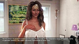 Complete Gameplay Featuring Lust in Part 24