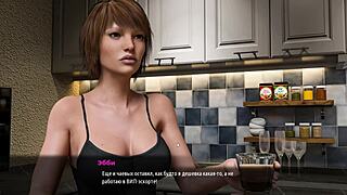 3D animated porn with a 3 woman scene and a business theme