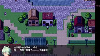 i thnk she's bathing but maybe not in this hentai game