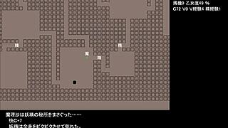 Test Gameplay 1 In Hentai Game