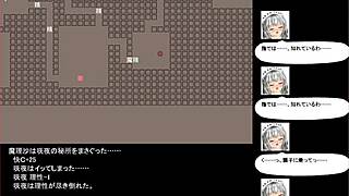 Test Gameplay 1 In Hentai Game