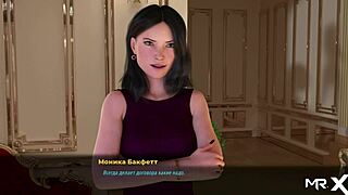 Take off clothes, did you like my dick? 😏