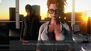 Complete Gameplay - Deviant Anomalies Part 18