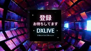 Japanese Widows Nagisa Shinohara and Nanako Asahina Fall into Lesbian Passion