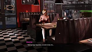 Cheating housewife gets her big boobs fucked in this anime video