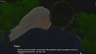 Cartoon Slut with Big Nipples Reaches Orgasm in 3D Missionary