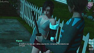 Beautiful anime where the bully is the lover in 3D cartoon