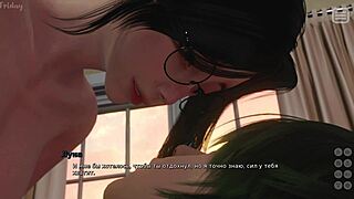 Beautiful anime where the bully is the lover in 3D cartoon