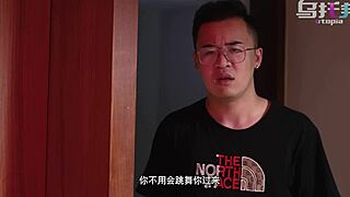 Thick Asian Slut Rides Dick Non-Stop